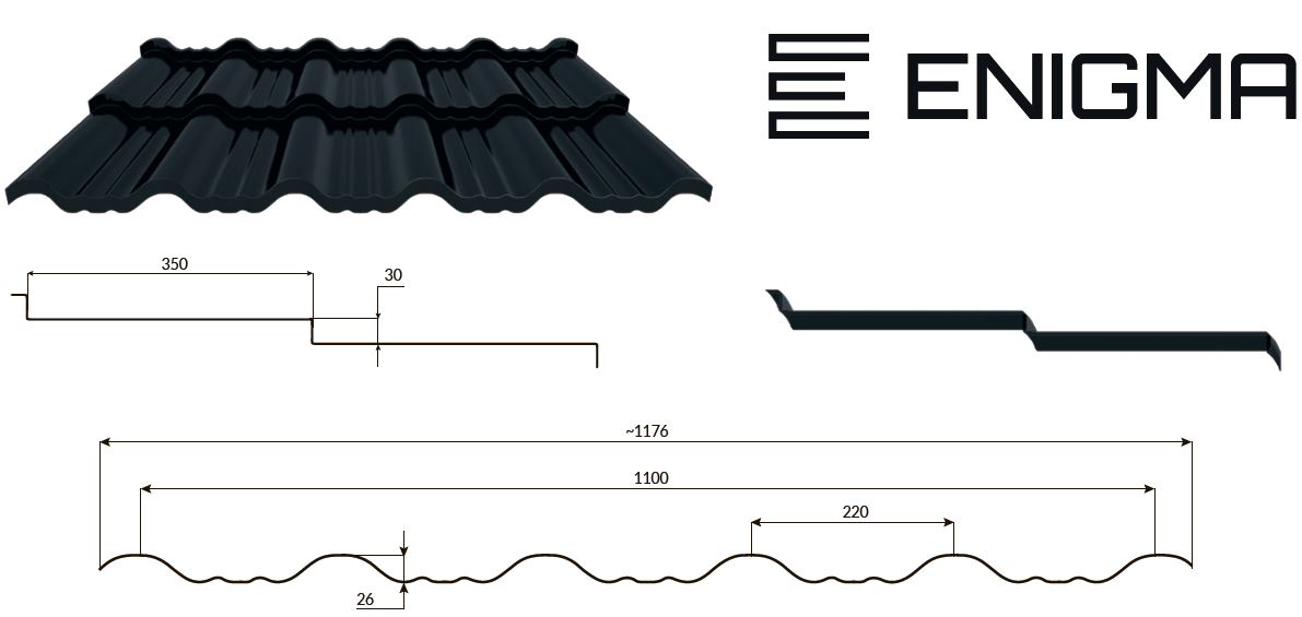 Конструкция черепицы из линейки Enigma